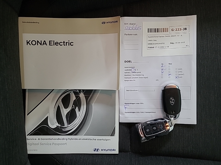 Foto 13 van Hyundai Kona