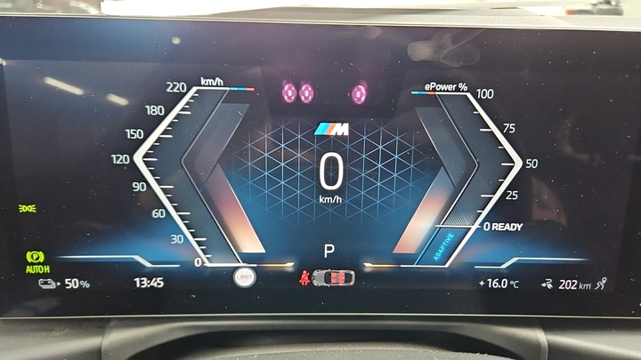 Foto 6 van BMW i4