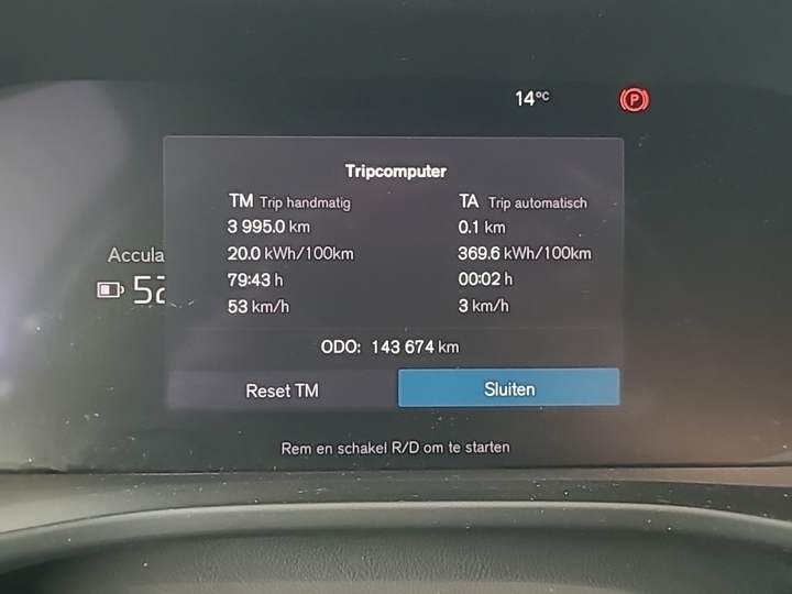 Foto 10 van Volvo XC40 Recharge