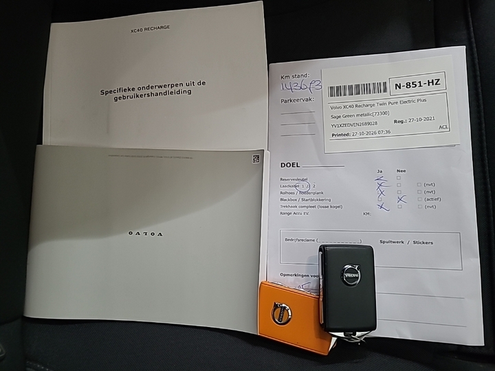Foto 13 van Volvo XC40 Recharge