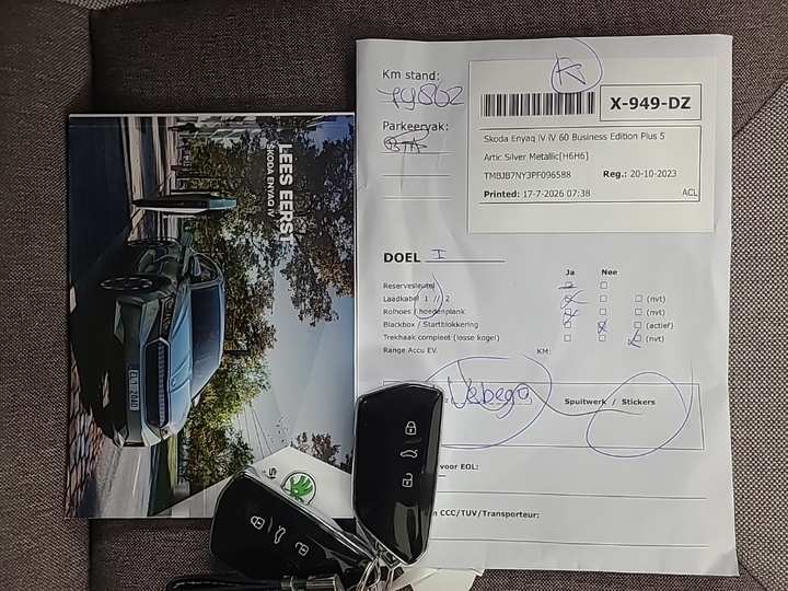 Foto 14 van Skoda Enyaq