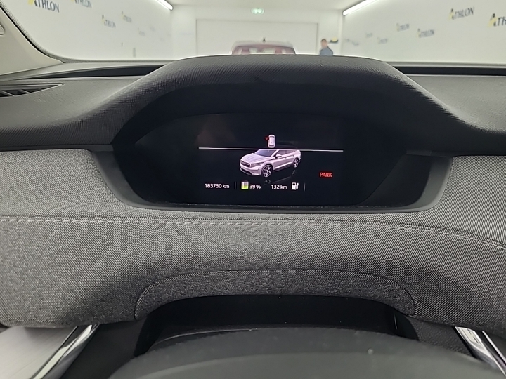 Foto 10 van Skoda Enyaq