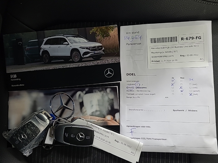 Photo 13 of Mercedes EQB
