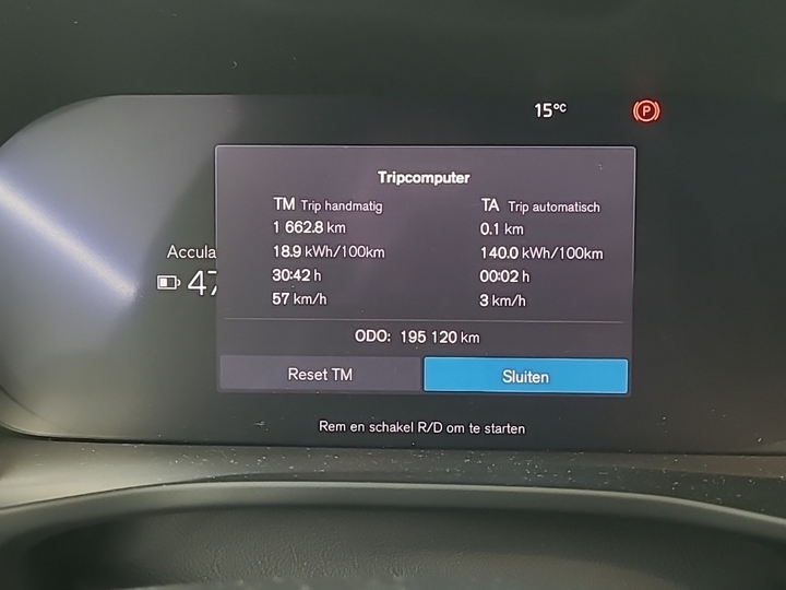 Foto 9 van Volvo XC40 Recharge