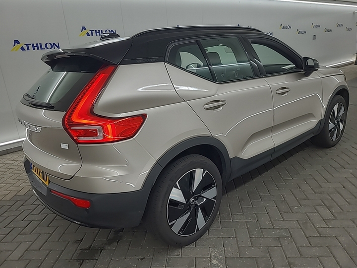 Foto 4 van Volvo XC40 Recharge