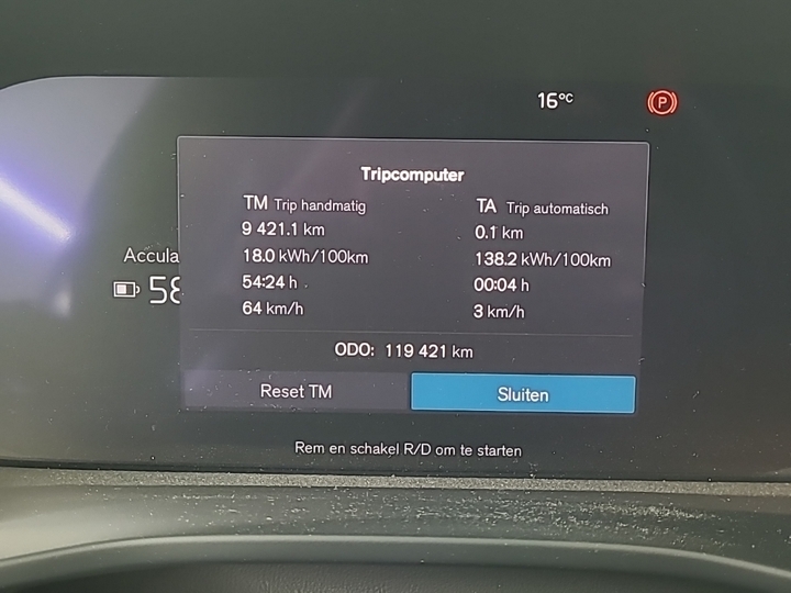 Foto 10 van Volvo XC40 Recharge