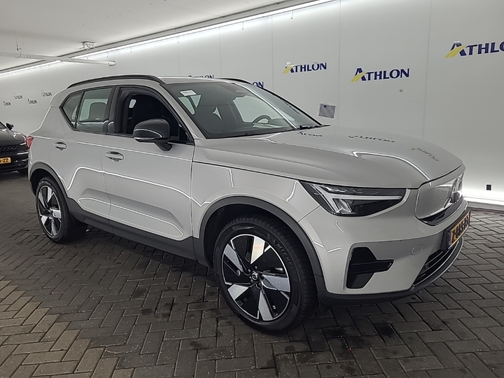 Foto 3 van Volvo XC40 Recharge