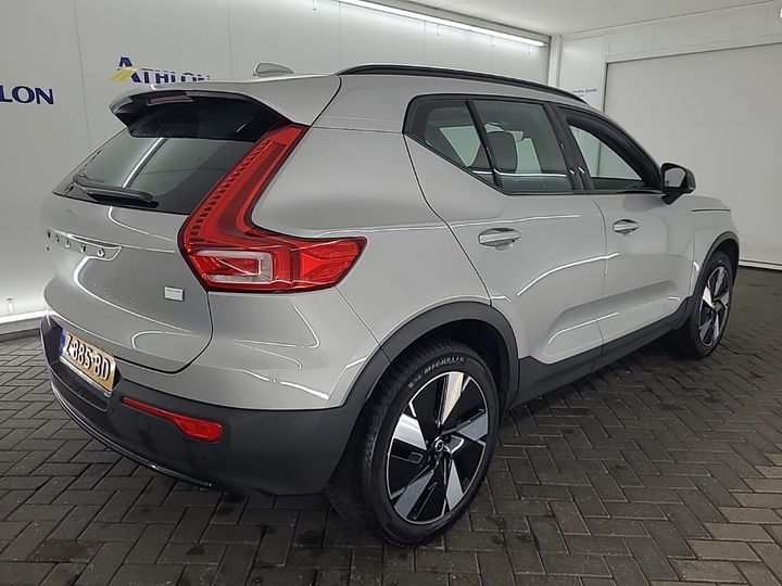 Foto 4 van Volvo XC40 Recharge