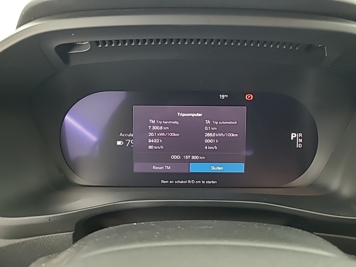 Foto 9 van Volvo XC40 Recharge