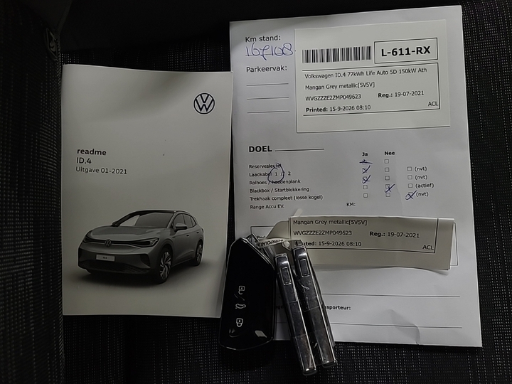 Photo 13 of Volkswagen ID.4