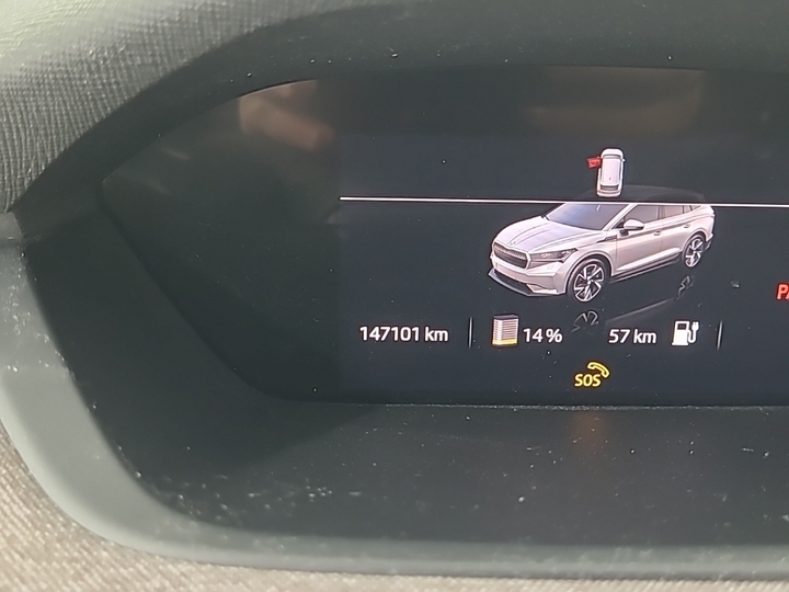 Foto 9 van Skoda Enyaq