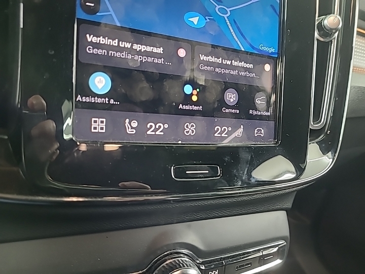 Foto 10 van Volvo XC40 Recharge