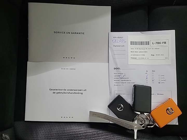 Foto 13 van Volvo XC40 Recharge