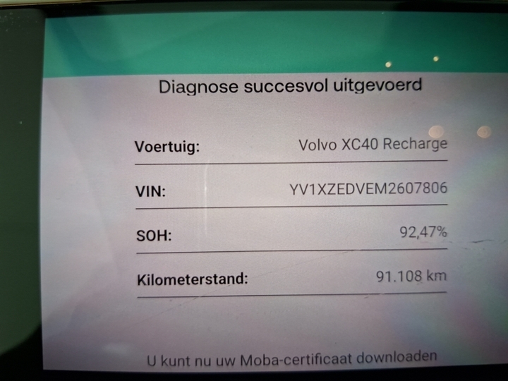 Foto 16 van Volvo XC40 Recharge