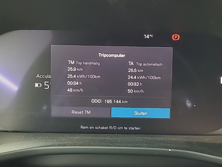 Foto 10 van Volvo XC40 Recharge