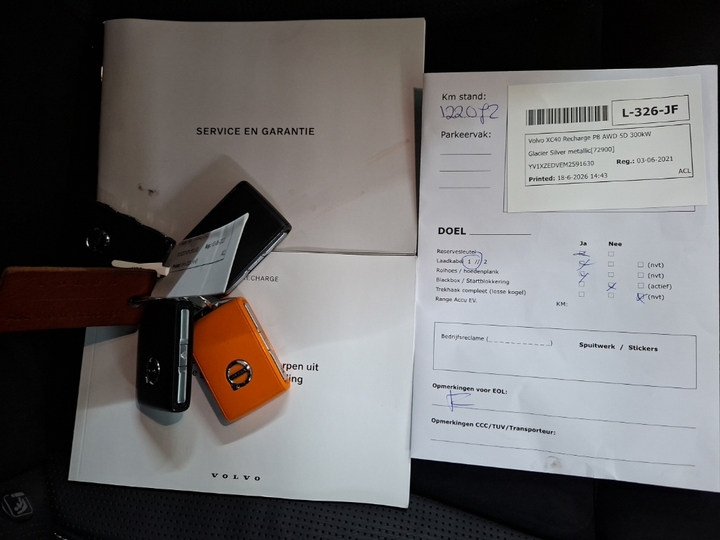 Foto 14 van Volvo XC40 Recharge