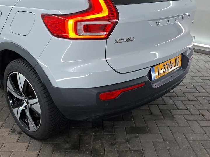 Foto 23 van Volvo XC40 Recharge