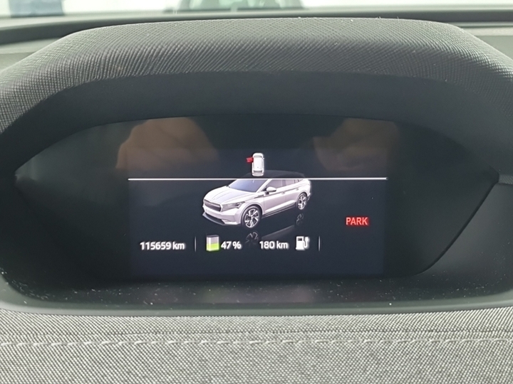 Photo 9 of Skoda Enyaq