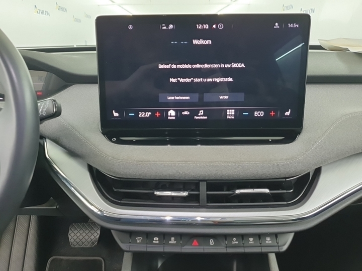 Photo 10 of Skoda Enyaq