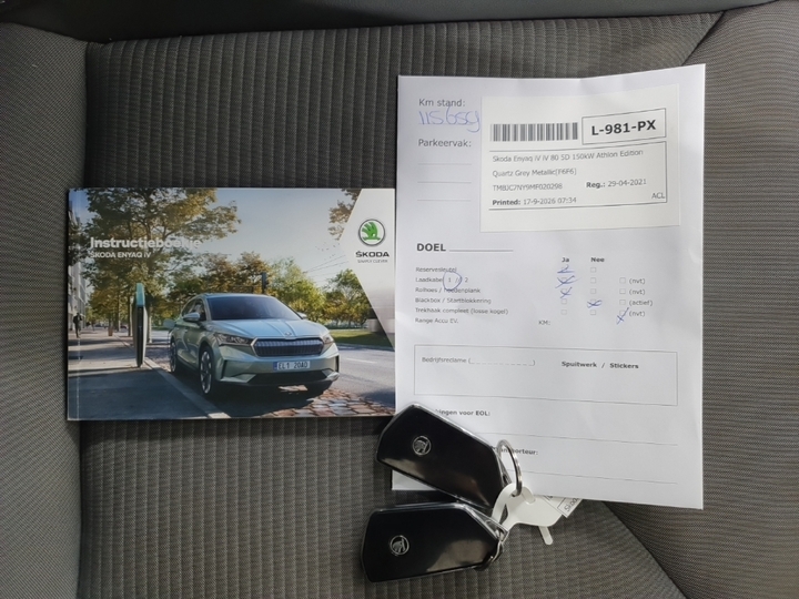 Photo 13 of Skoda Enyaq