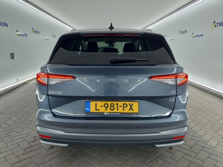 Photo 16 of Skoda Enyaq