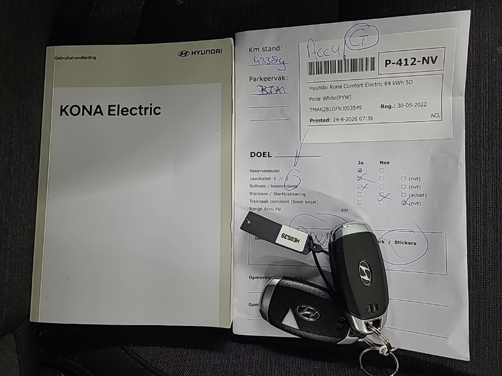 Foto 12 van Hyundai Kona