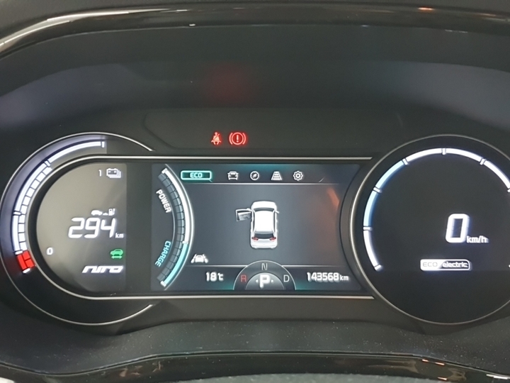 Photo 9 of Kia Niro