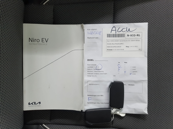Photo 13 of Kia Niro