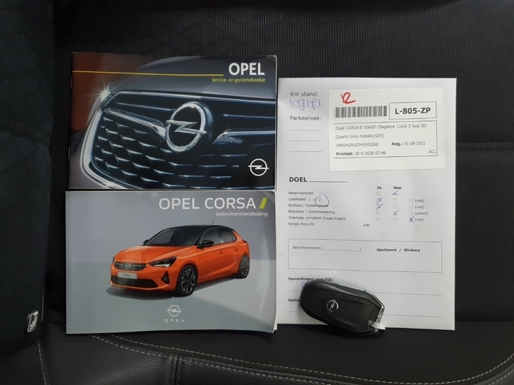 Foto 14 van Opel Corsa-e