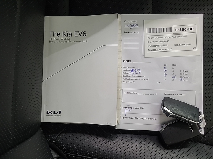 Photo 13 of Kia EV6