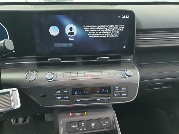 Foto 11 van Hyundai Kona