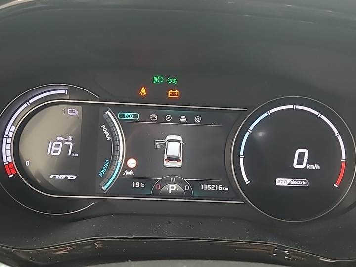 Foto 10 van Kia Niro