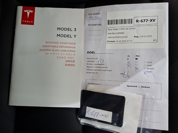 Foto 11 van Tesla Model Y