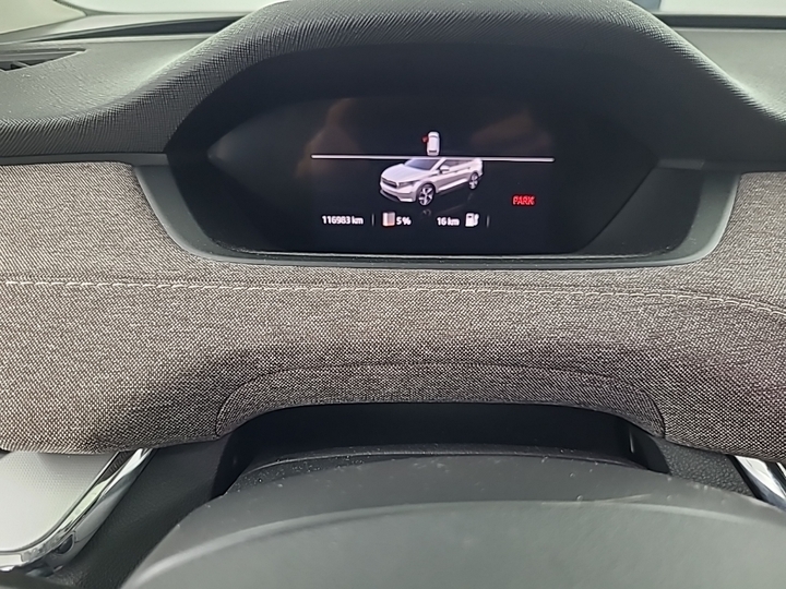 Foto 8 van Skoda Enyaq