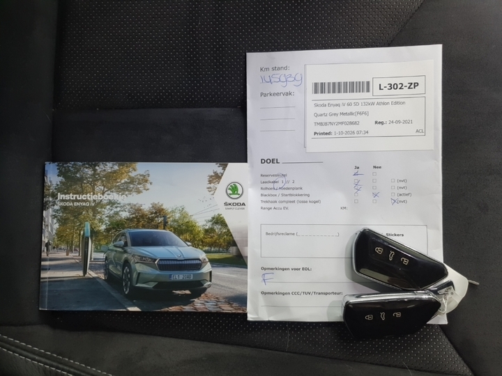 Foto 14 van Skoda Enyaq