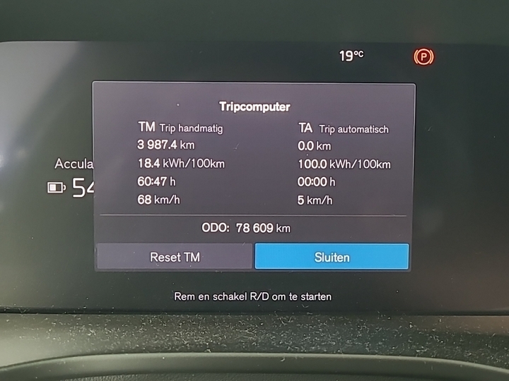Foto 10 van Volvo XC40 Recharge