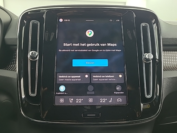 Foto 12 van Volvo XC40 Recharge