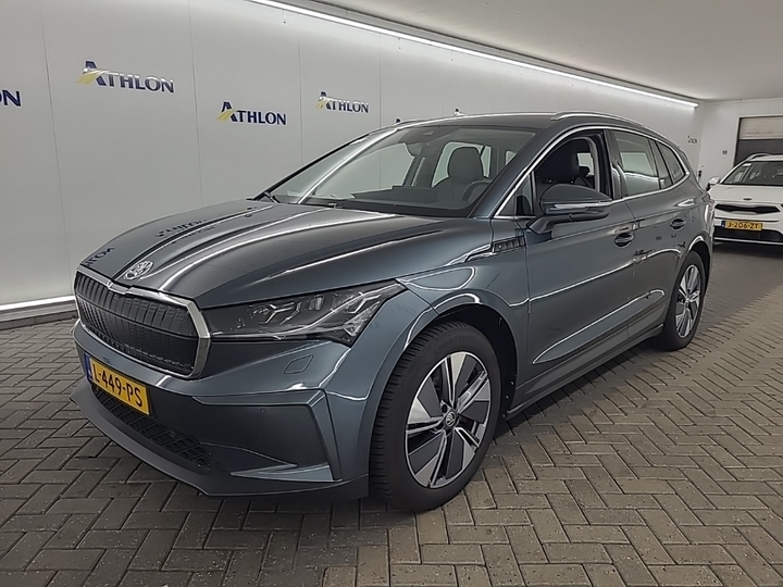 Photo 2 of Skoda Enyaq