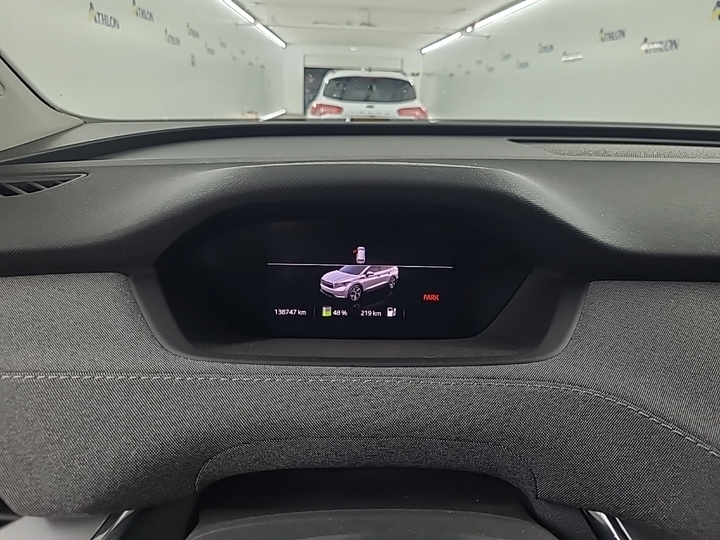 Photo 9 of Skoda Enyaq