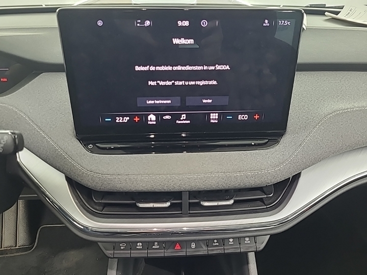 Photo 10 of Skoda Enyaq