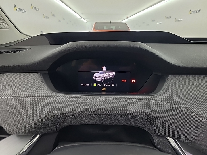 Foto 10 van Skoda Enyaq