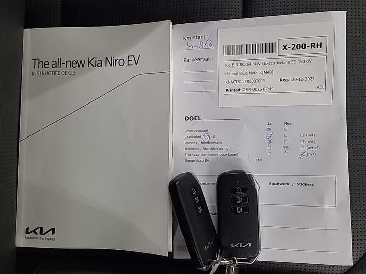 Foto 13 van Kia Niro