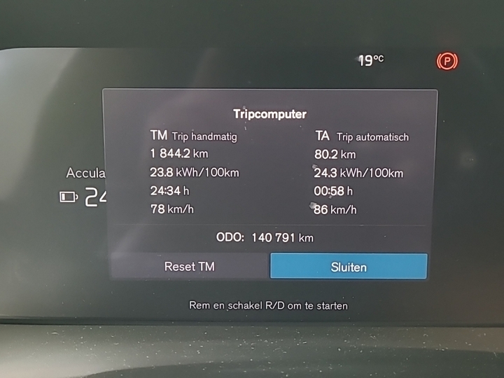 Foto 10 van Volvo XC40 Recharge