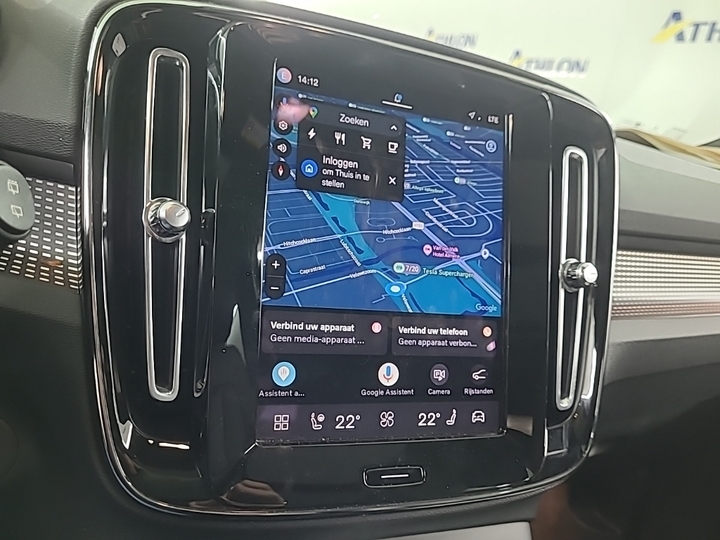Foto 11 van Volvo XC40 Recharge