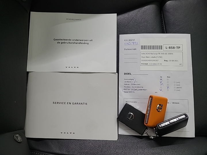Foto 13 van Volvo XC40 Recharge