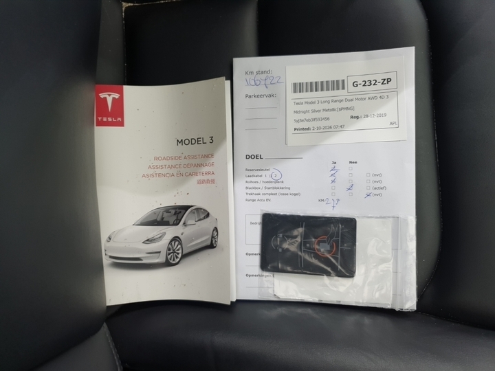 Photo 14 of Tesla Model 3