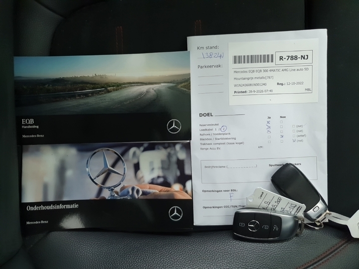 Foto 14 van Mercedes EQB