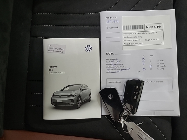 Photo 14 of Volkswagen ID.4