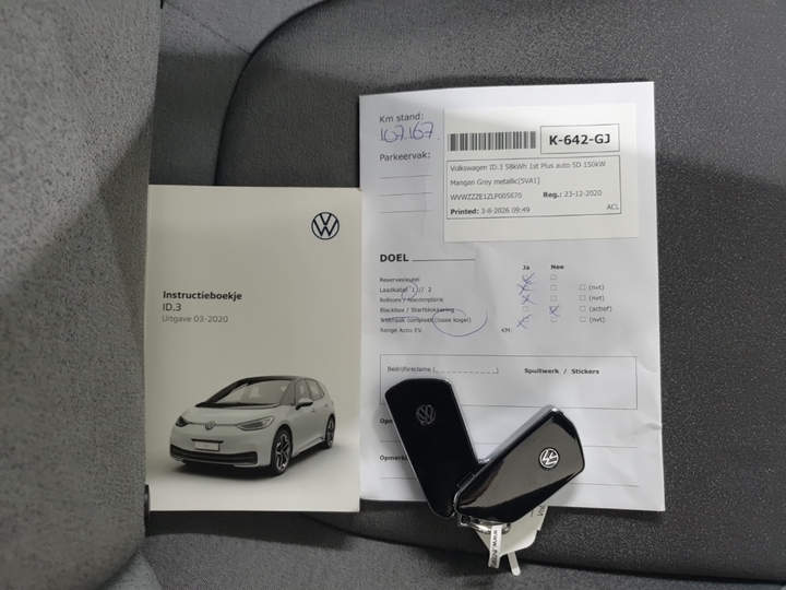 Foto 14 van Volkswagen ID.3