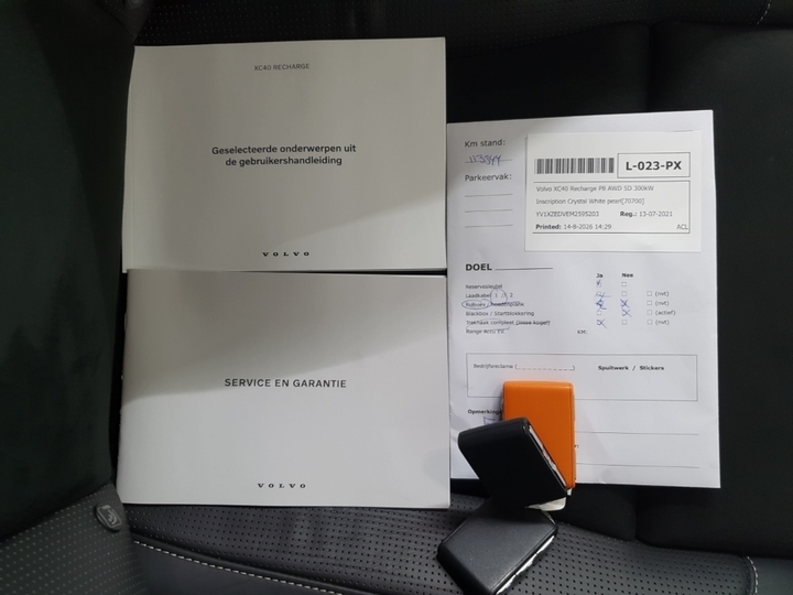 Foto 14 van Volvo XC40 Recharge